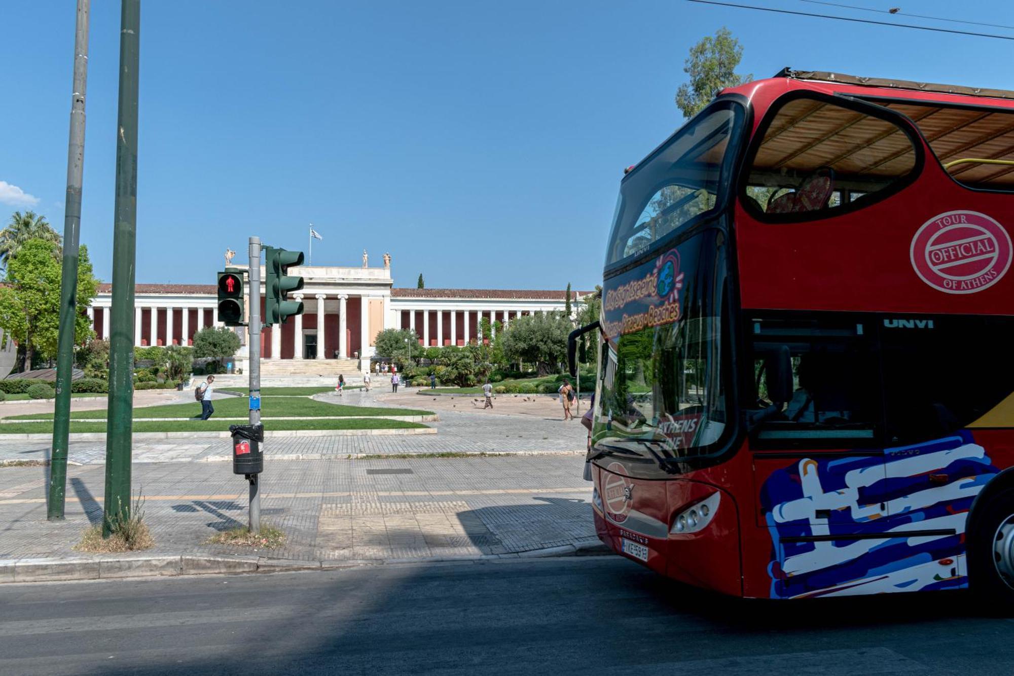 Athens Jacuzzi Apartment מראה חיצוני תמונה